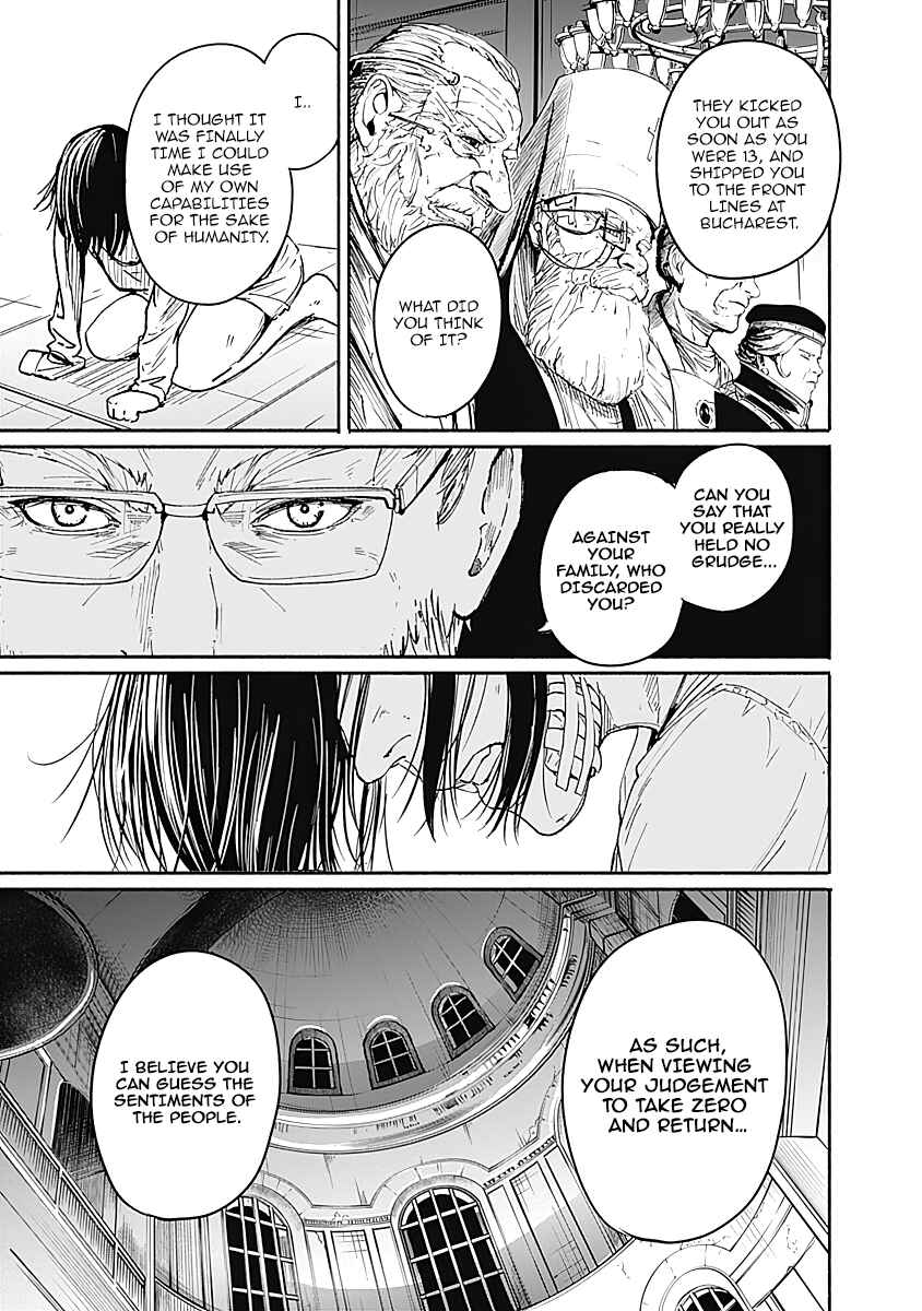 Page 5 Chapter 12 Alma
