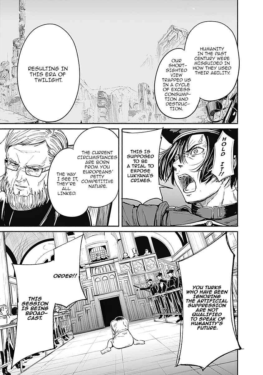 Page 7 Chapter 12 Alma