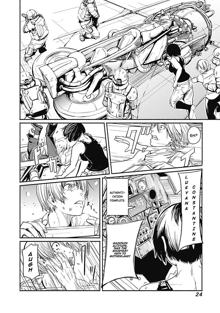 Page 3 Chapter 8 Alma
