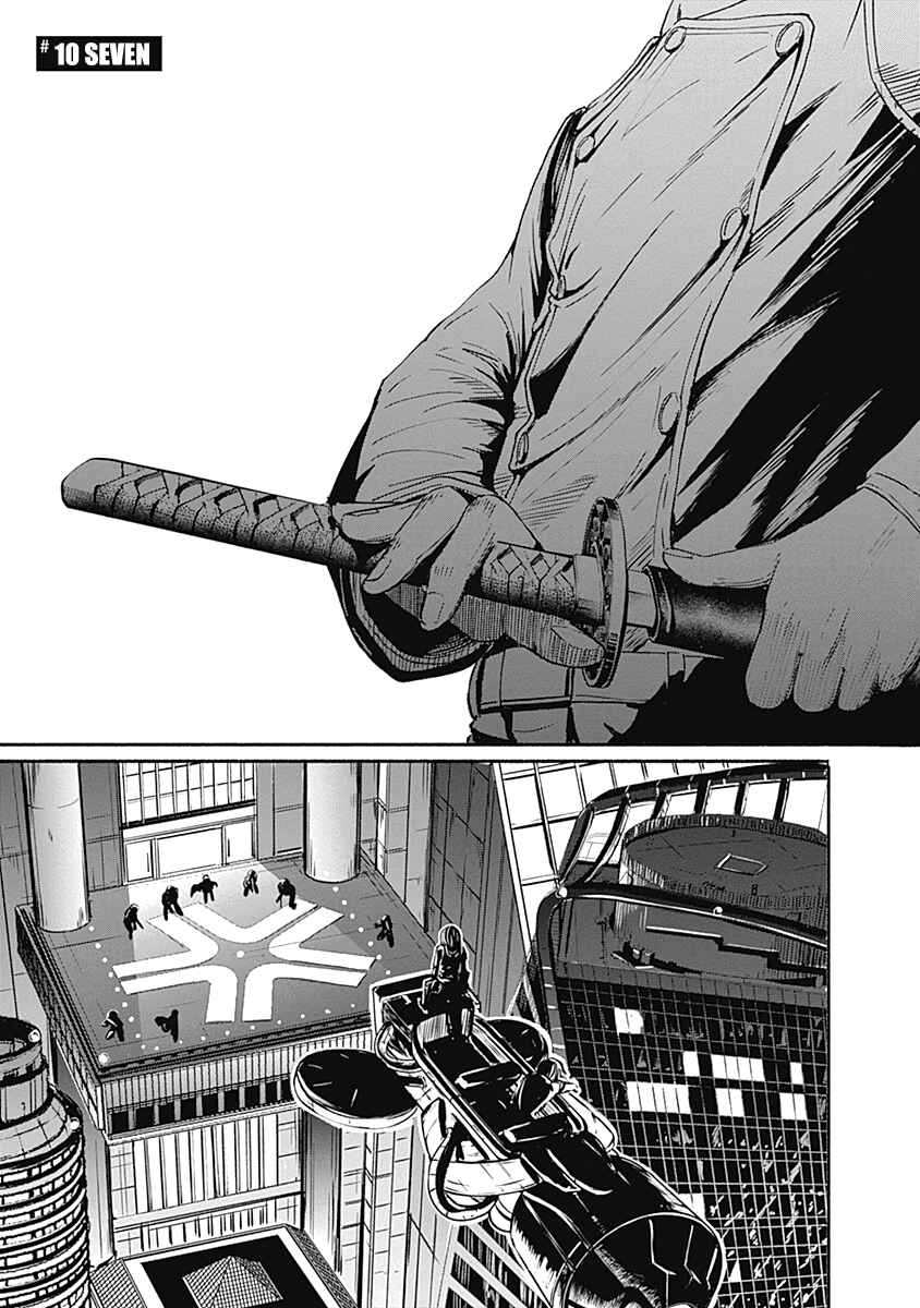 Page 1 Chapter 10 Alma