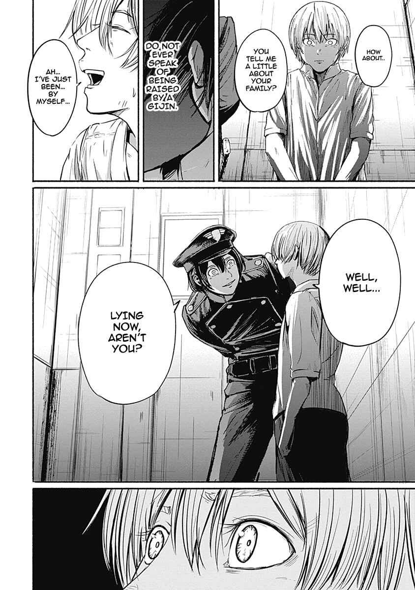 Page 10 Chapter 10 Alma