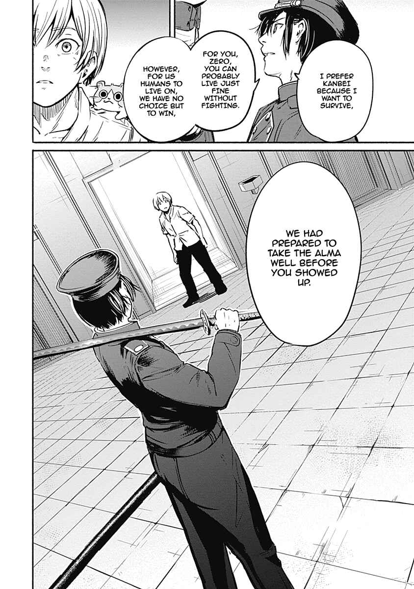 Page 18 Chapter 10 Alma