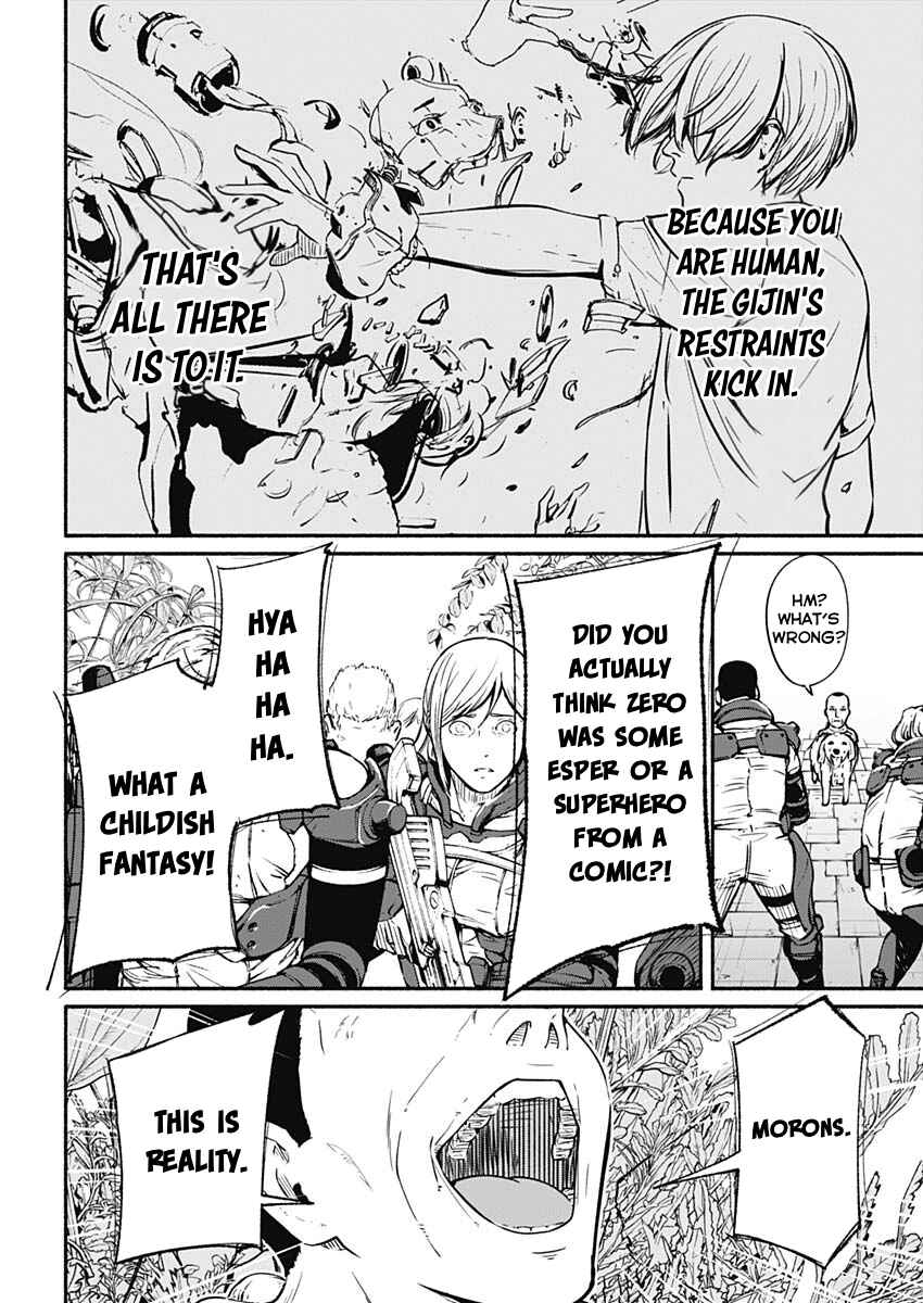 Page 12 Chapter 24 Alma