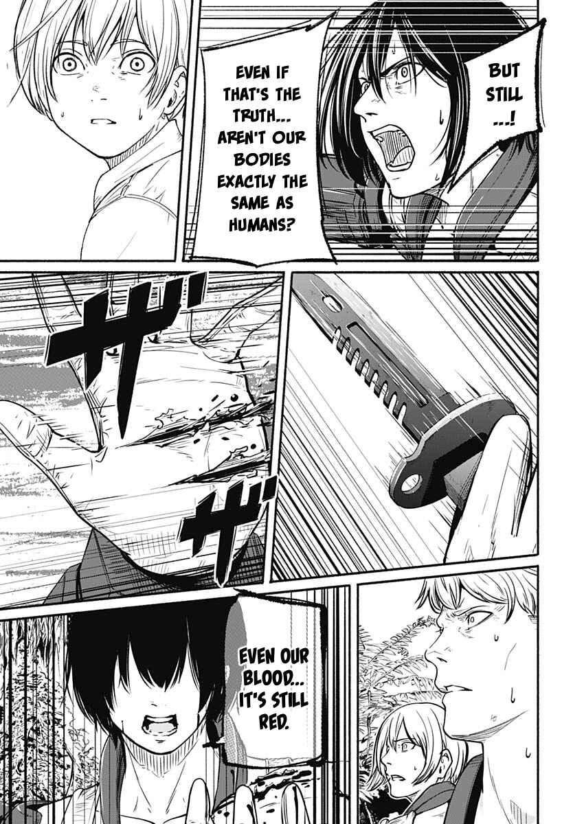 Page 13 Chapter 24 Alma