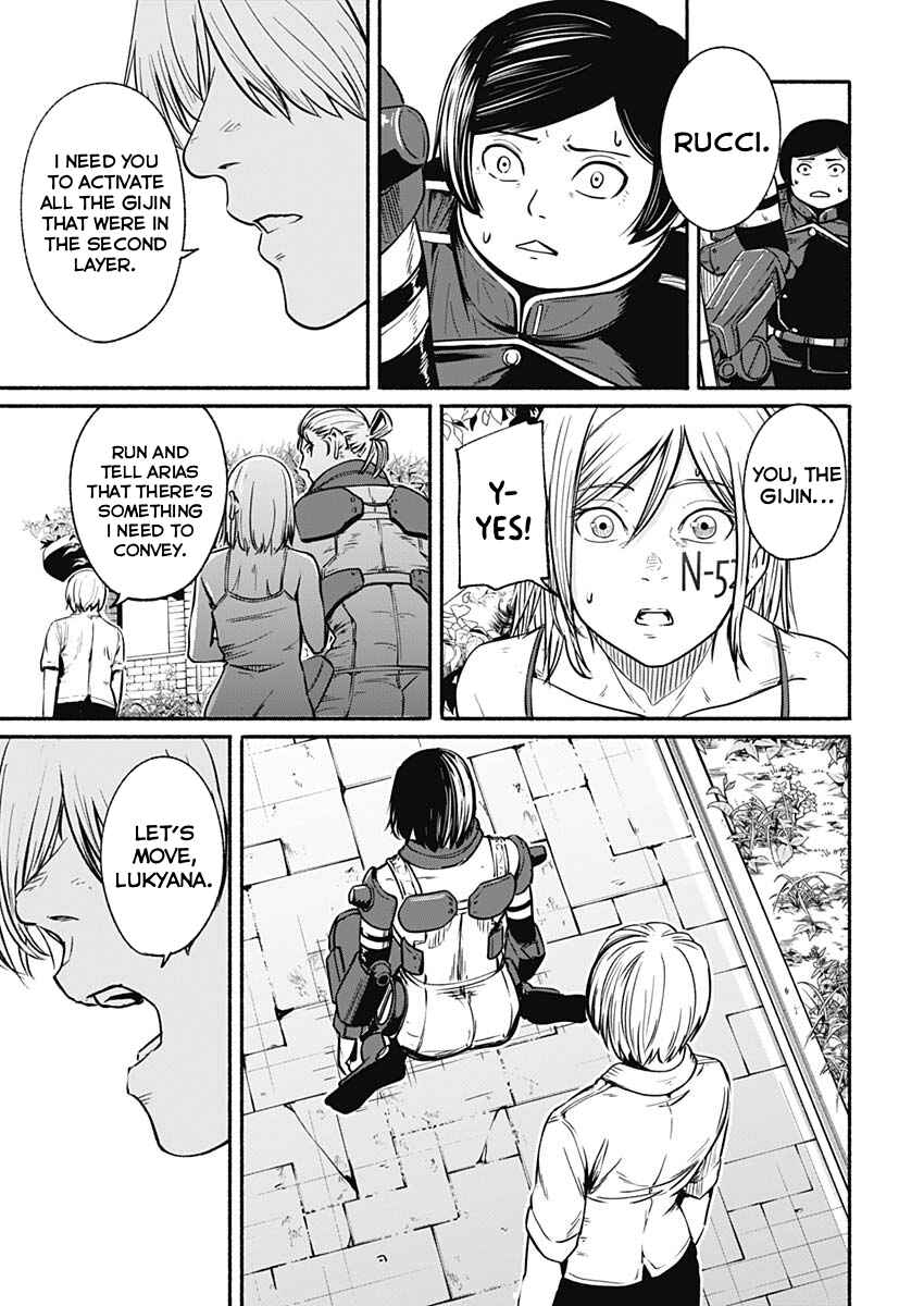 Page 17 Chapter 24 Alma