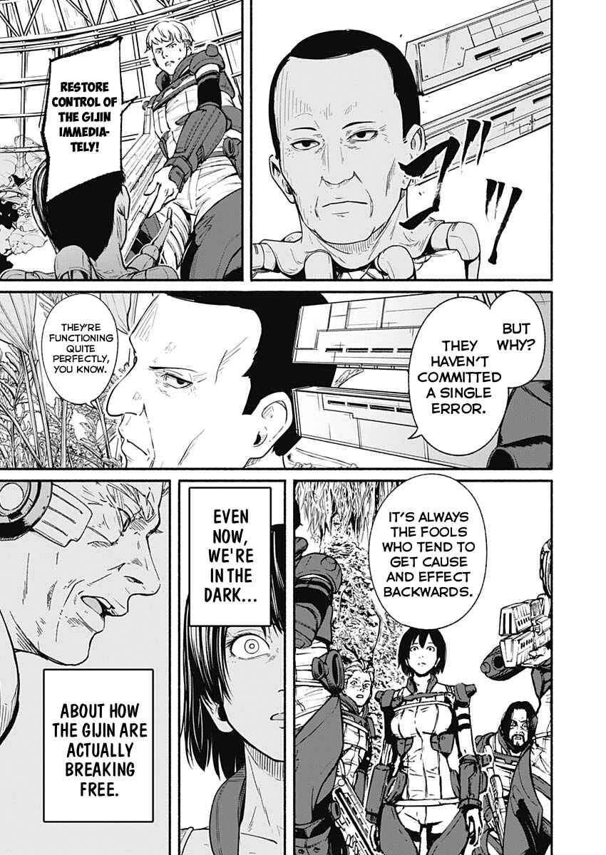 Page 5 Chapter 24 Alma