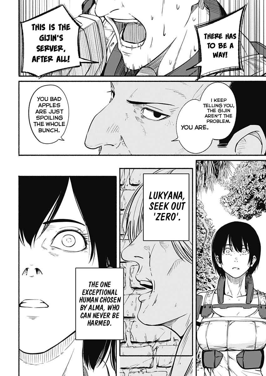 Page 6 Chapter 24 Alma