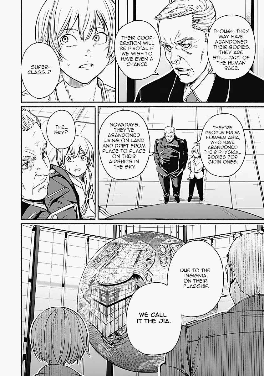 Page 14 Chapter 16 Alma