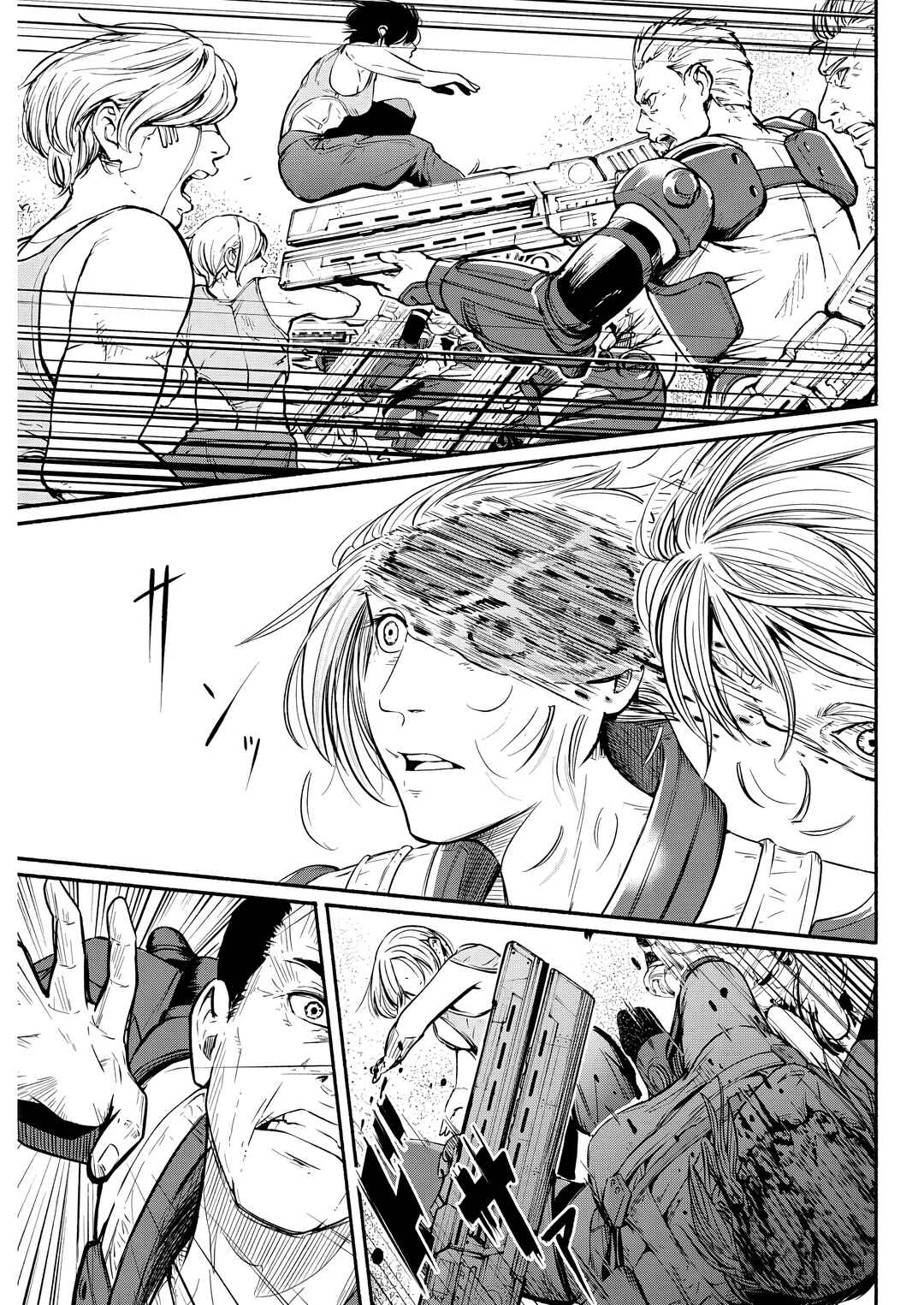 Page 12 Chapter 21 Alma