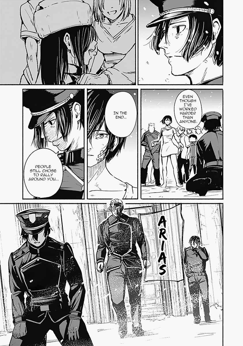 Page 11 Chapter 15 Alma