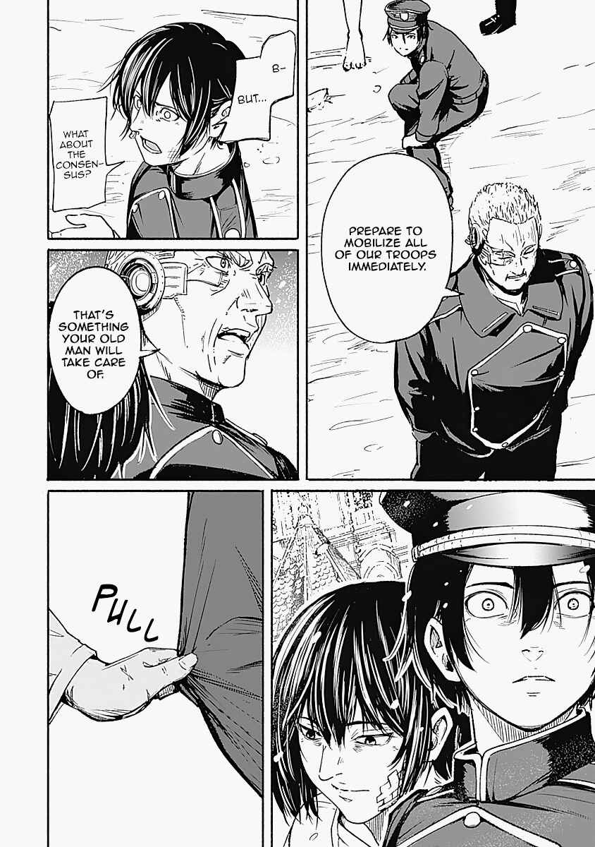 Page 16 Chapter 15 Alma