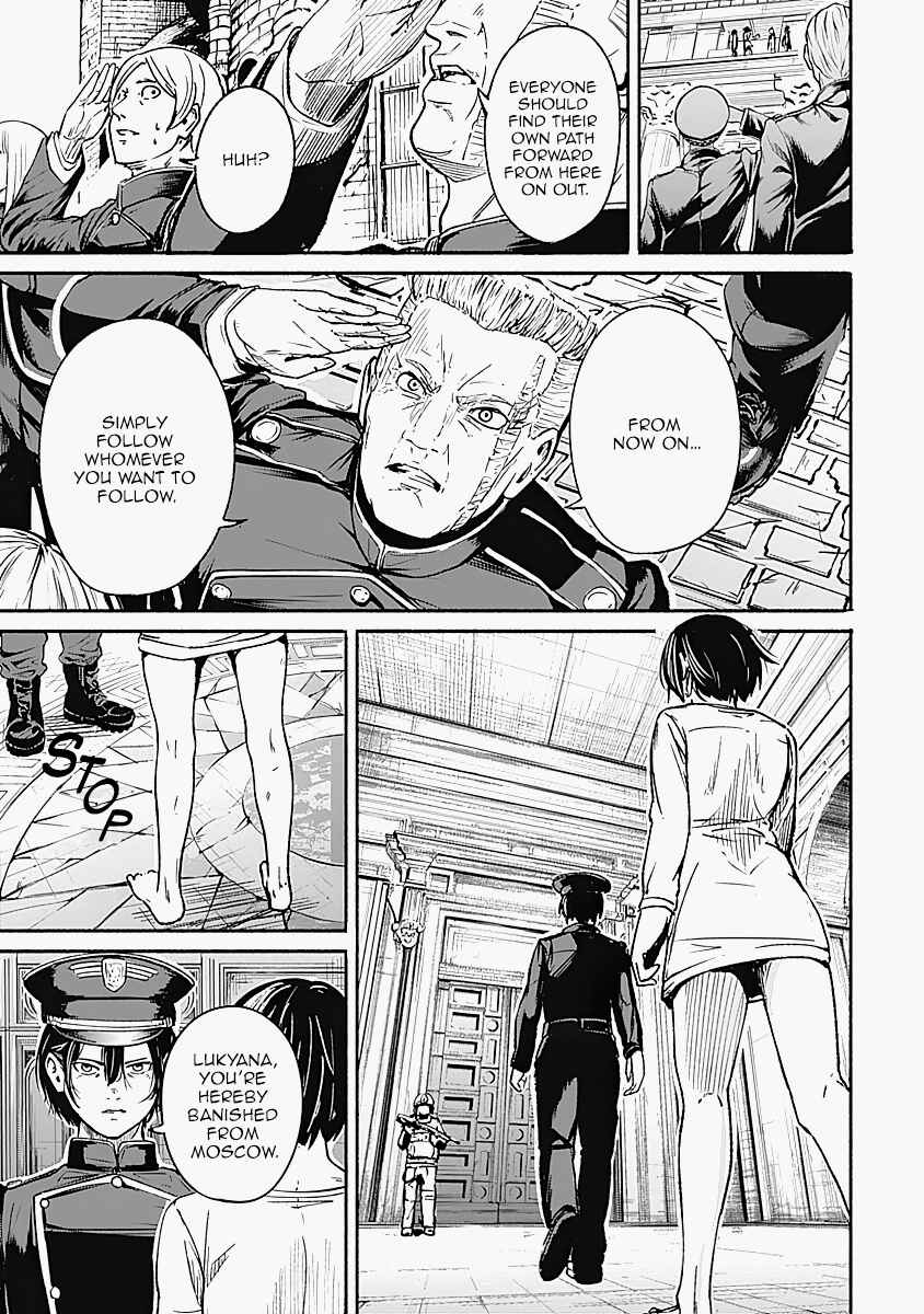 Page 3 Chapter 15 Alma