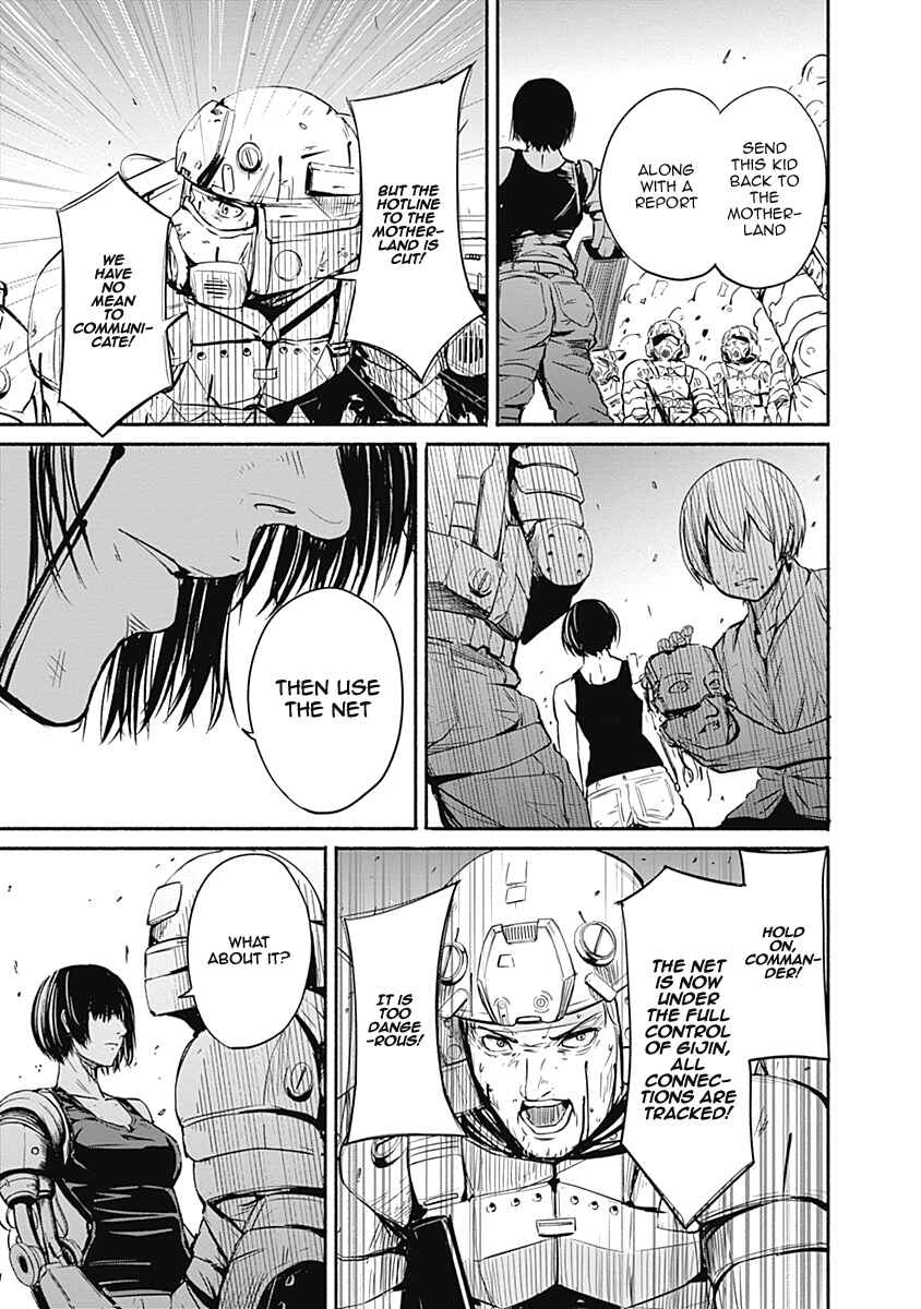 Page 3 Chapter 7 Alma