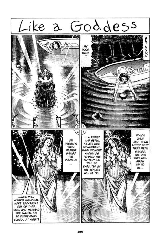 Page 9 Chapter 9 Secret Comics Japan: Underground Comics Now