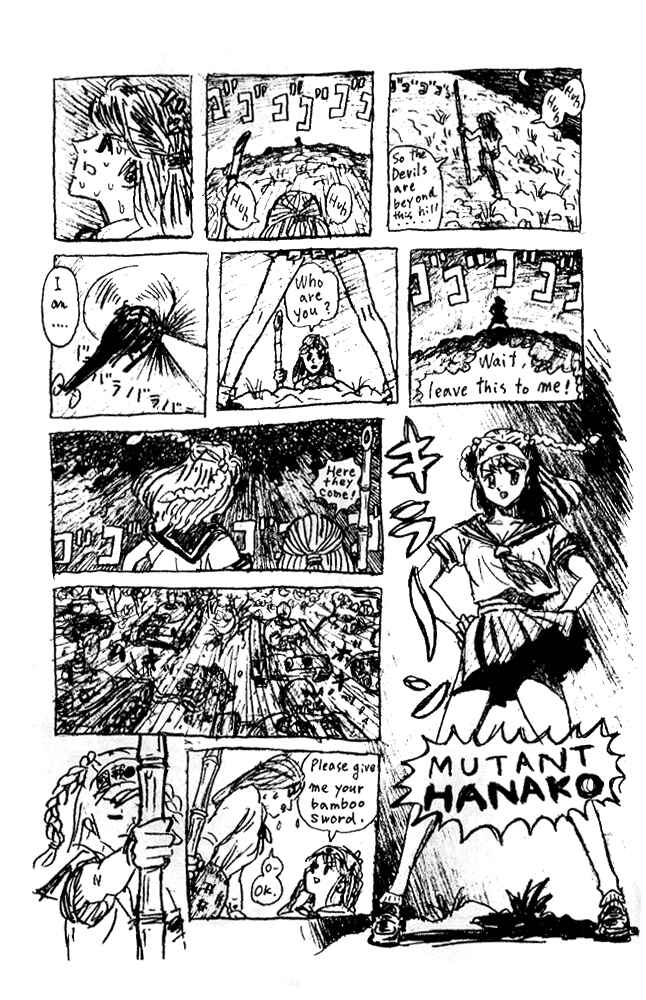 Page 22 Chapter 7 Secret Comics Japan: Underground Comics Now