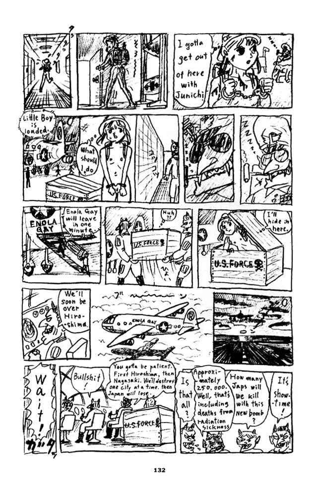 Page 3 Chapter 7 Secret Comics Japan: Underground Comics Now