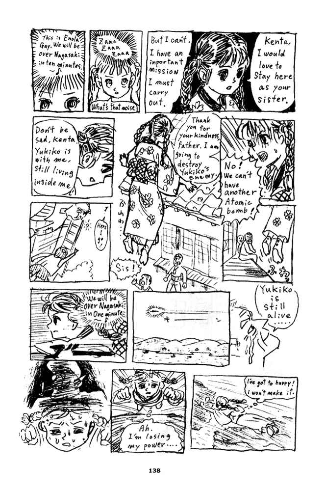 Page 9 Chapter 7 Secret Comics Japan: Underground Comics Now