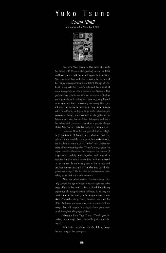 Page 1 Chapter 3 Secret Comics Japan: Underground Comics Now
