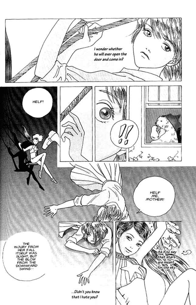 Page 7 Chapter 3 Secret Comics Japan: Underground Comics Now
