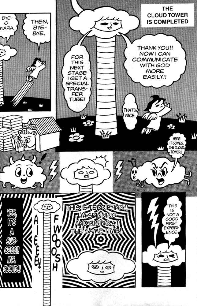 Page 11 Chapter 2 Secret Comics Japan: Underground Comics Now