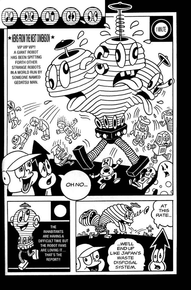 Page 15 Chapter 2 Secret Comics Japan: Underground Comics Now