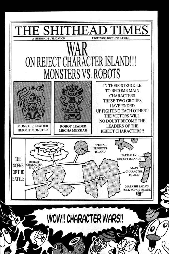 Page 3 Chapter 2 Secret Comics Japan: Underground Comics Now