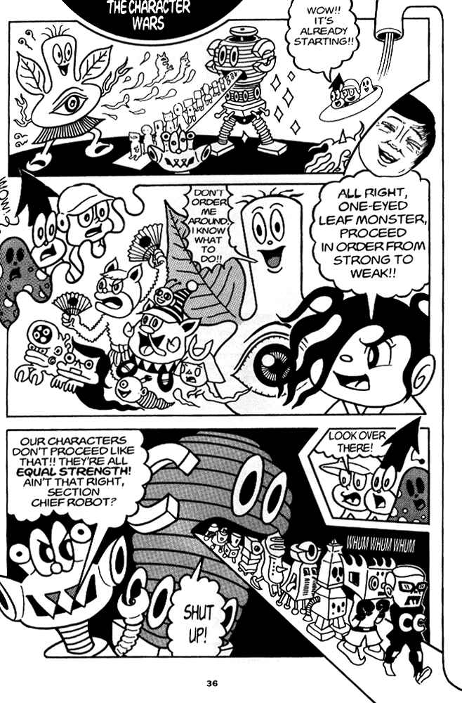 Page 5 Chapter 2 Secret Comics Japan: Underground Comics Now
