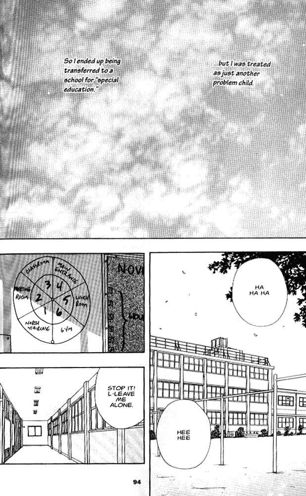 Page 25 Chapter 4 Secret Comics Japan: Underground Comics Now