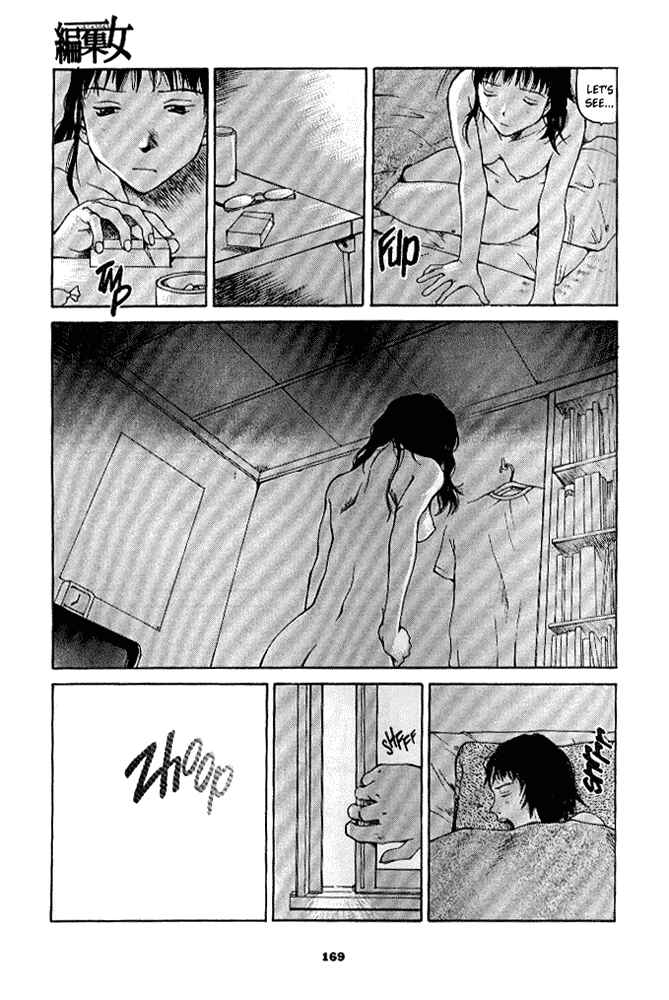 Page 16 Chapter 8 Secret Comics Japan: Underground Comics Now