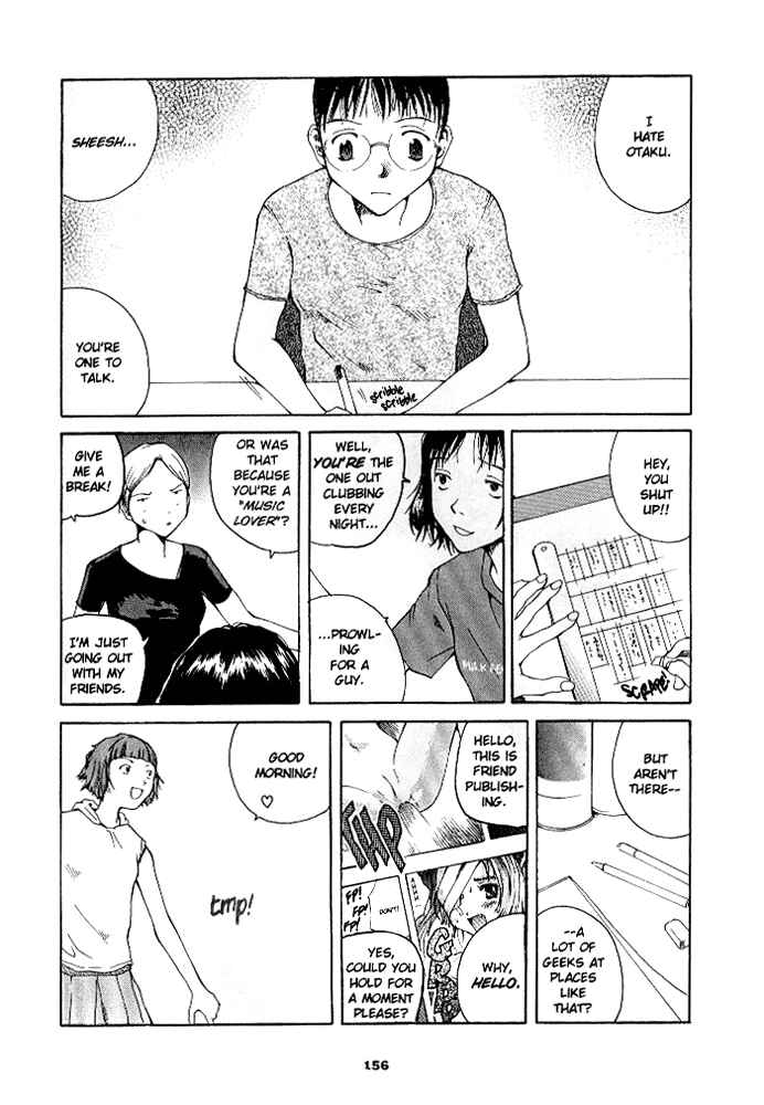 Page 3 Chapter 8 Secret Comics Japan: Underground Comics Now