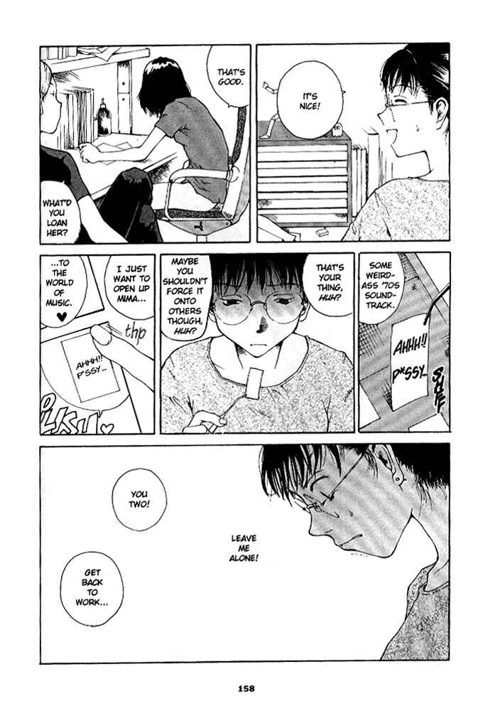 Page 5 Chapter 8 Secret Comics Japan: Underground Comics Now