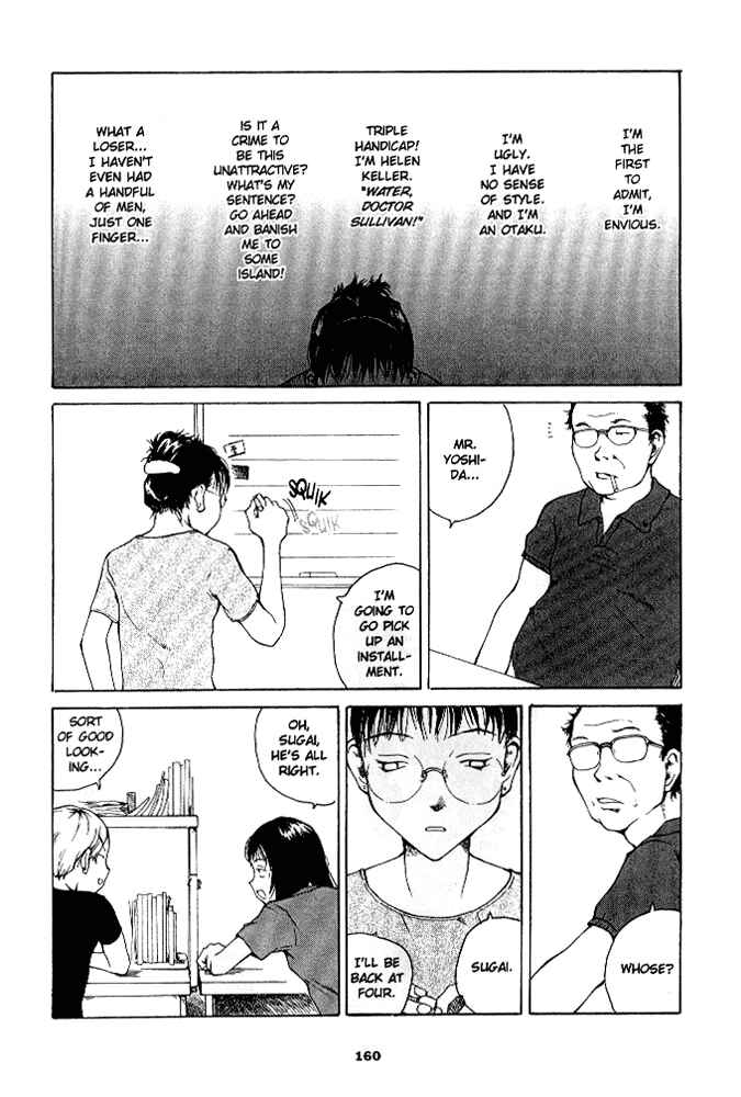 Page 7 Chapter 8 Secret Comics Japan: Underground Comics Now