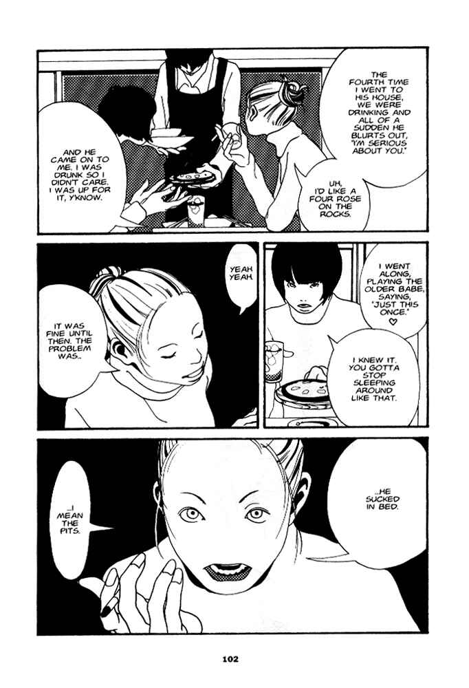 Page 5 Chapter 5 Secret Comics Japan: Underground Comics Now