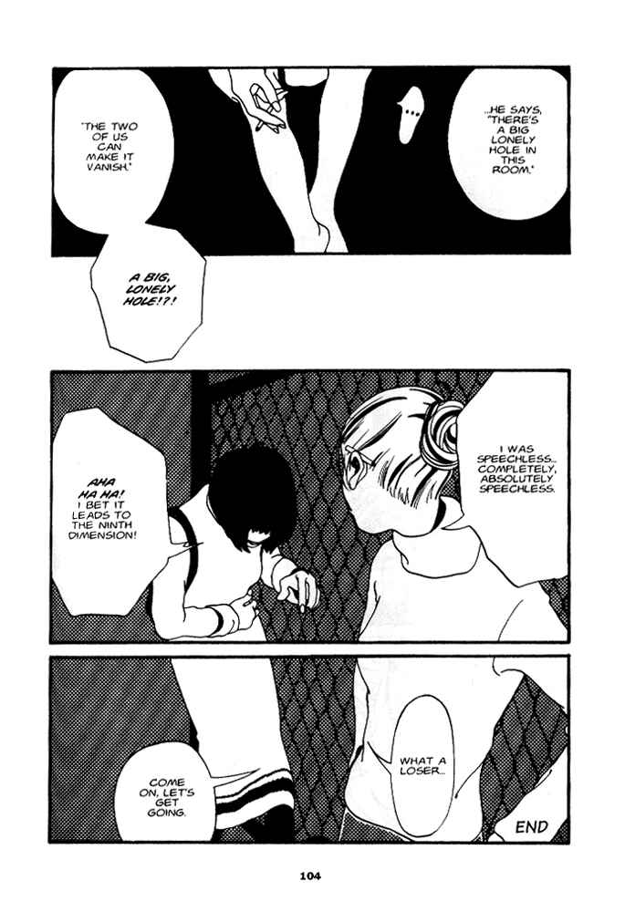 Page 7 Chapter 5 Secret Comics Japan: Underground Comics Now