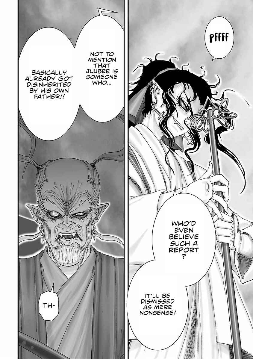 Page 18 Chapter 18 Juu - Ninpou Makai Tenshou