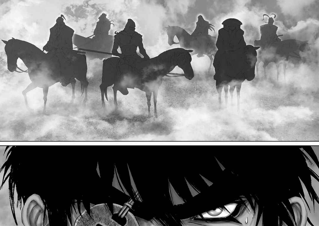 Page 24 Chapter 18 Juu - Ninpou Makai Tenshou
