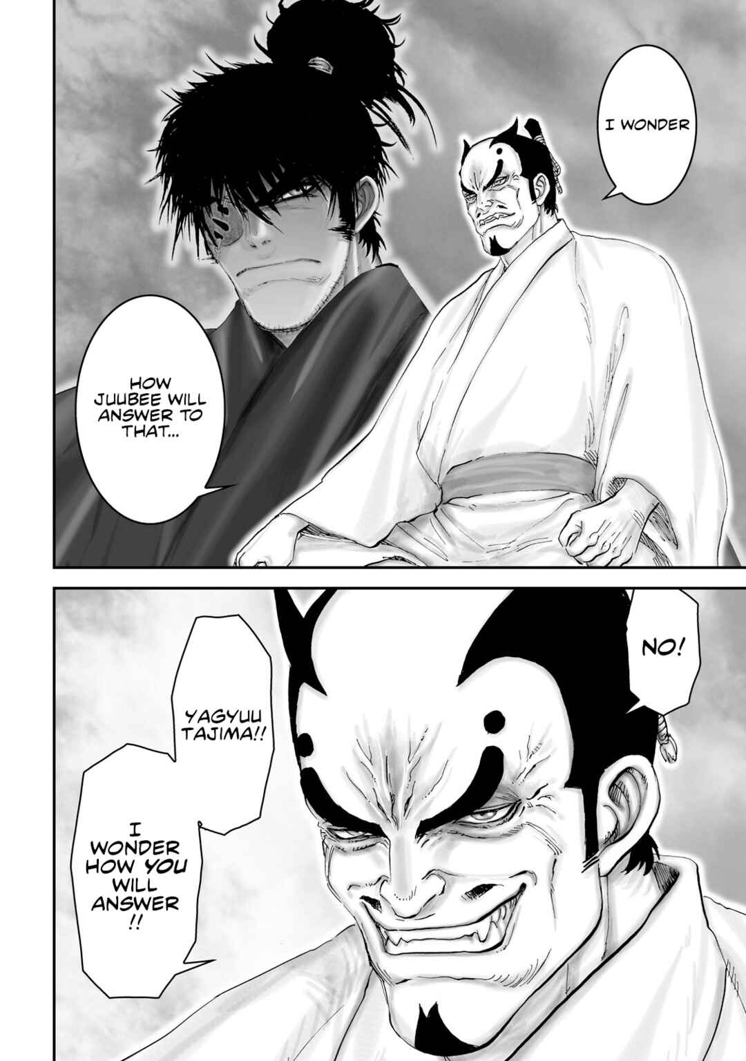 Page 25 Chapter 53 Juu - Ninpou Makai Tenshou