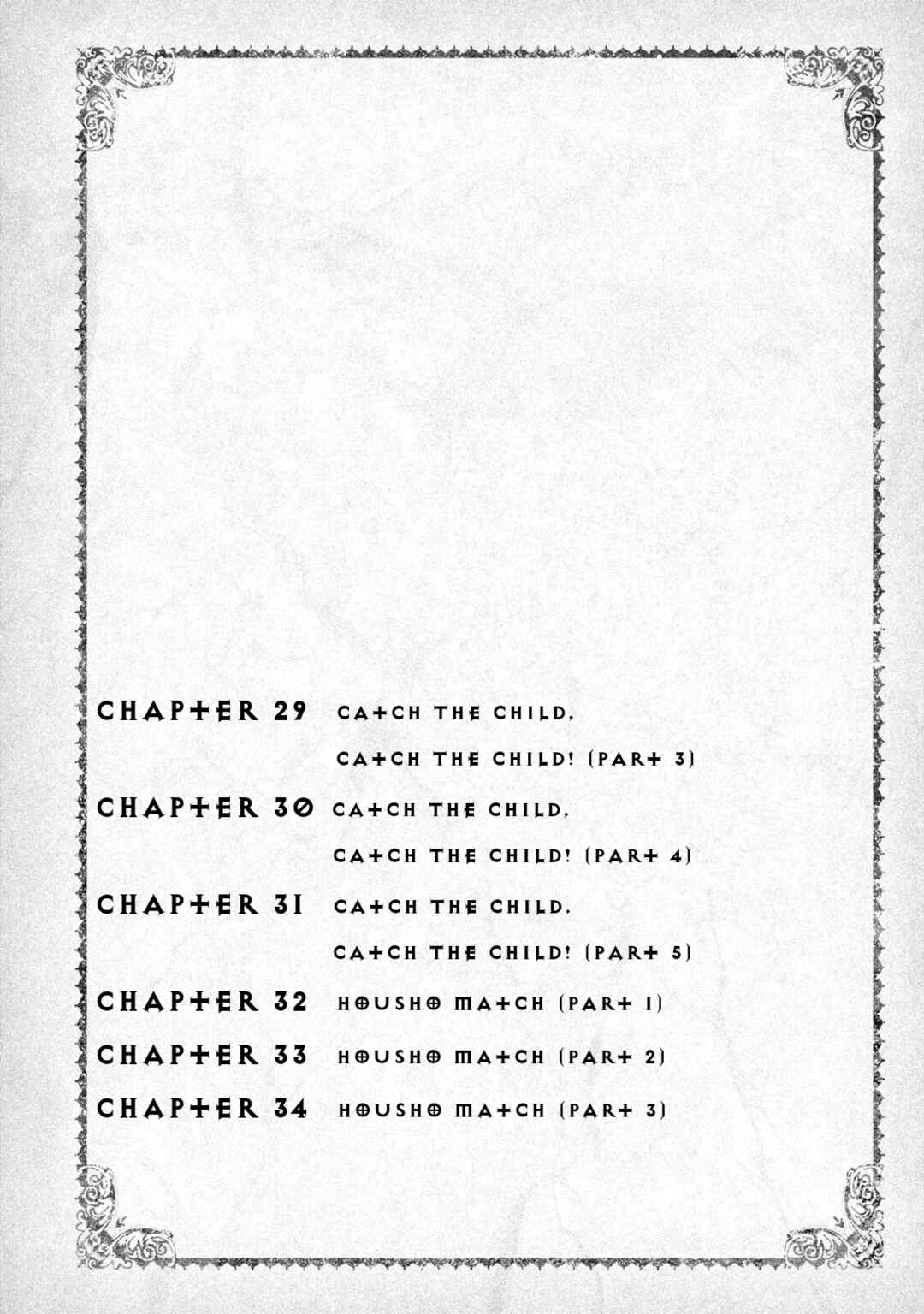 Page 6 Chapter 53 Juu - Ninpou Makai Tenshou