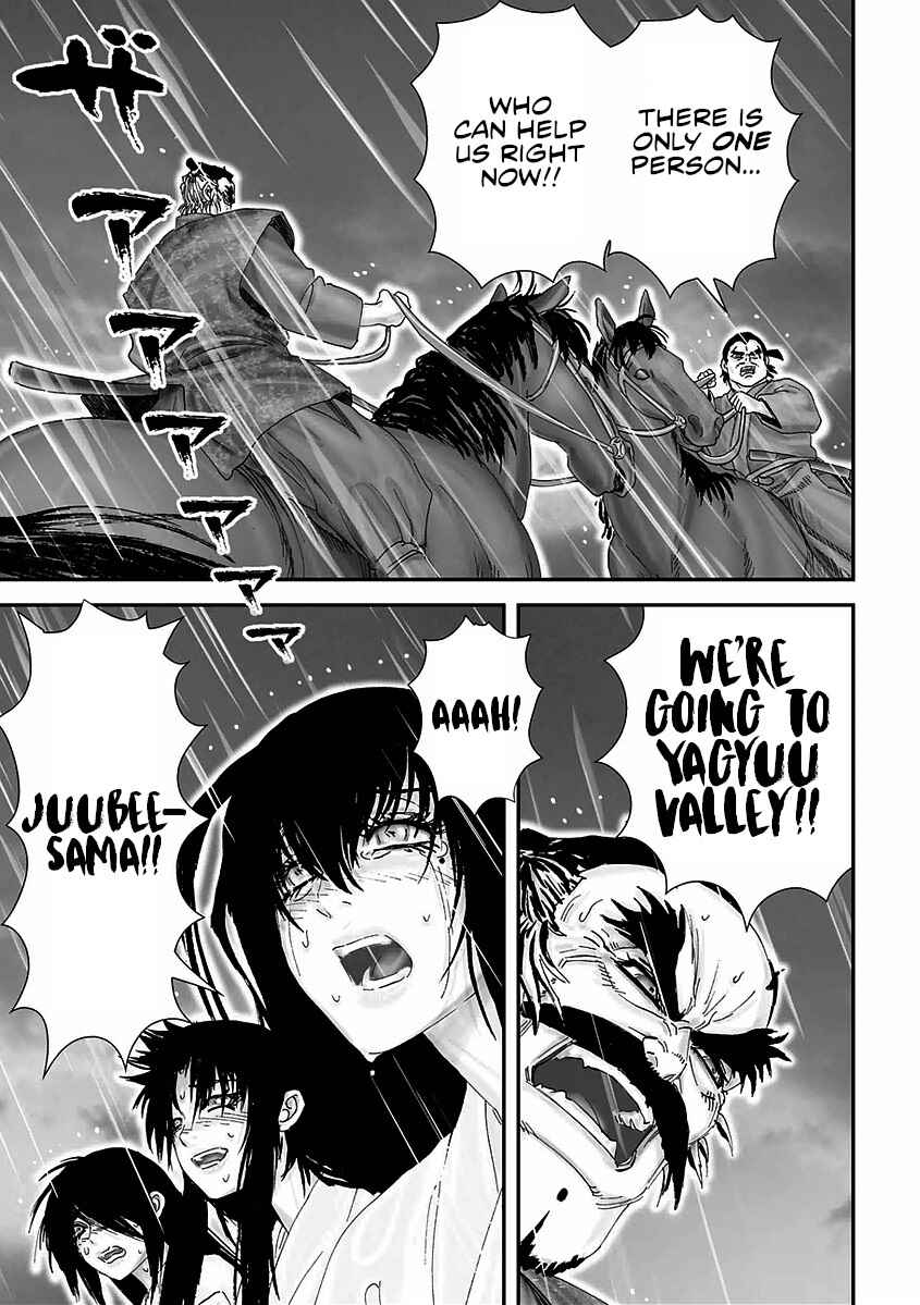 Page 16 Chapter 14 Juu - Ninpou Makai Tenshou
