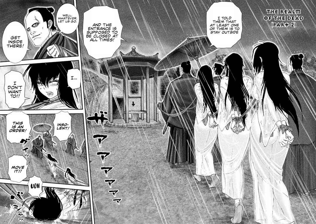 Page 6 Chapter 14 Juu - Ninpou Makai Tenshou