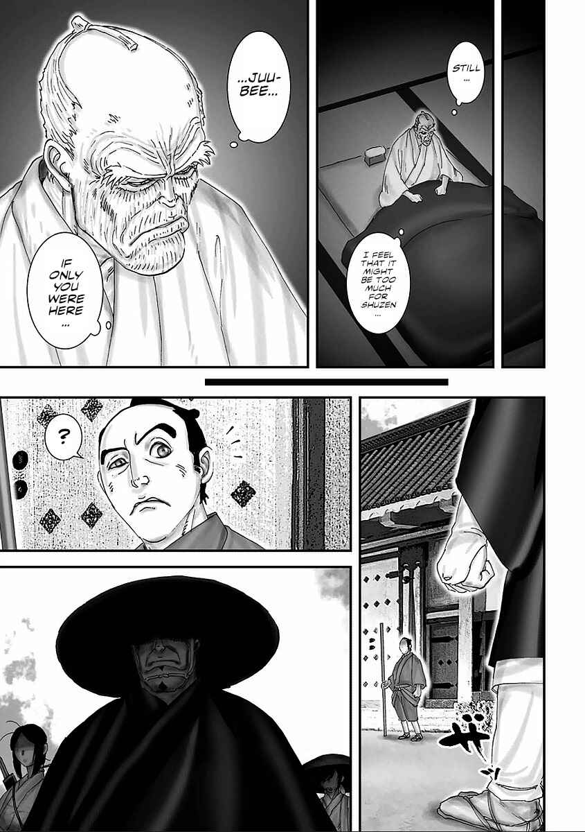 Page 13 Chapter 6 Juu - Ninpou Makai Tenshou