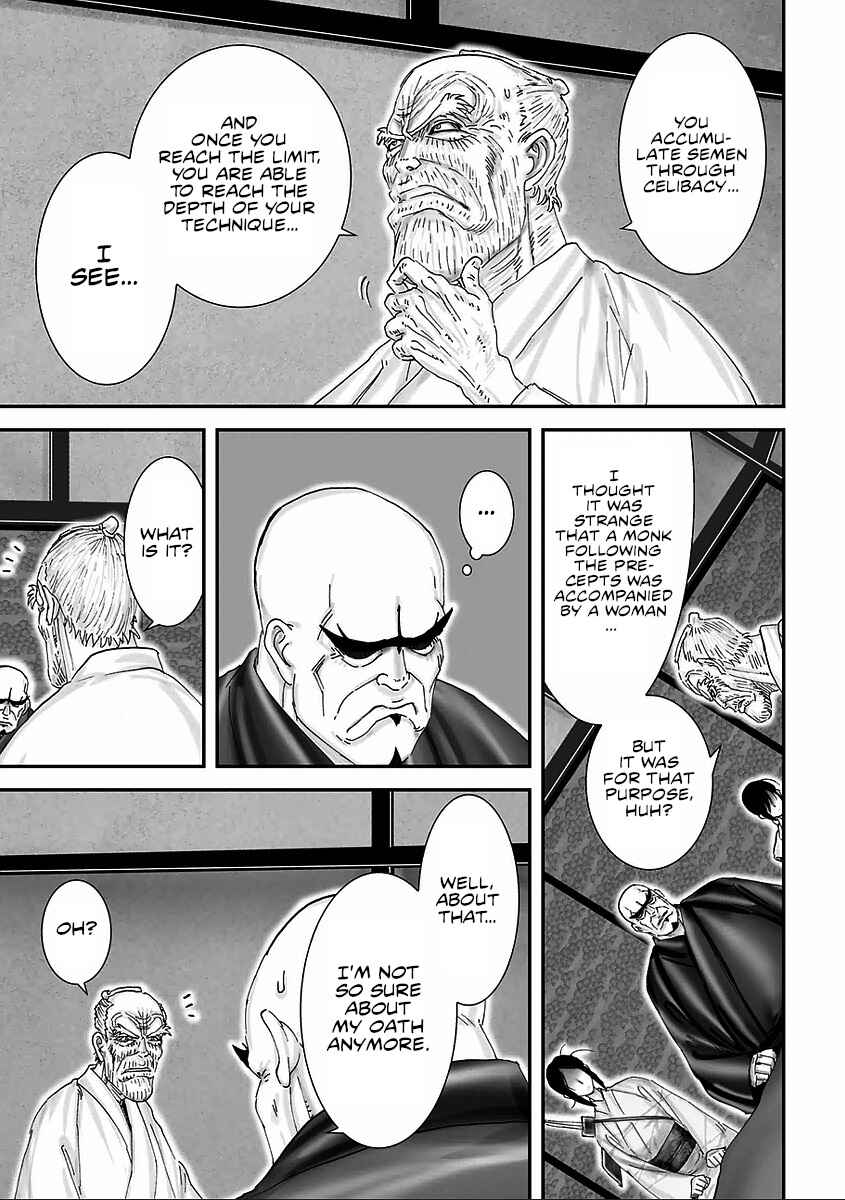 Page 19 Chapter 6 Juu - Ninpou Makai Tenshou