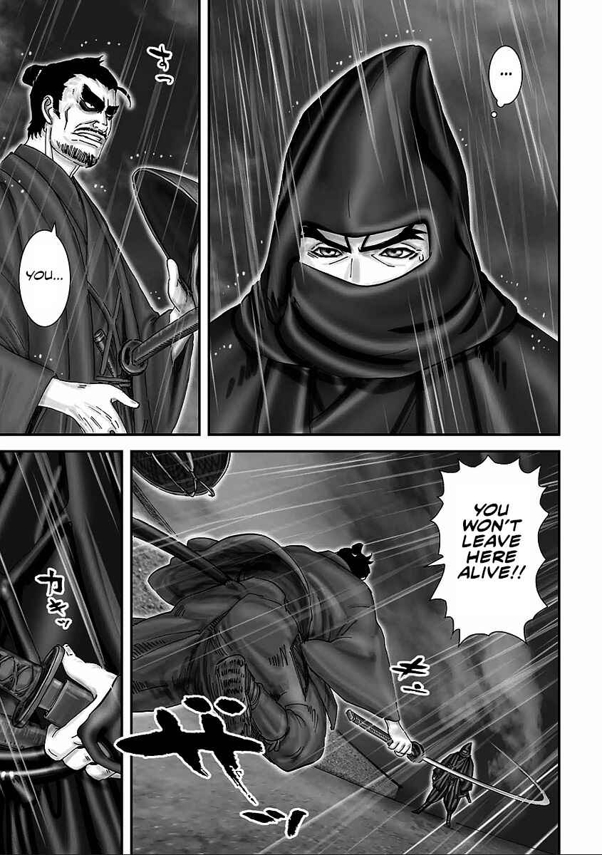 Page 35 Chapter 6 Juu - Ninpou Makai Tenshou