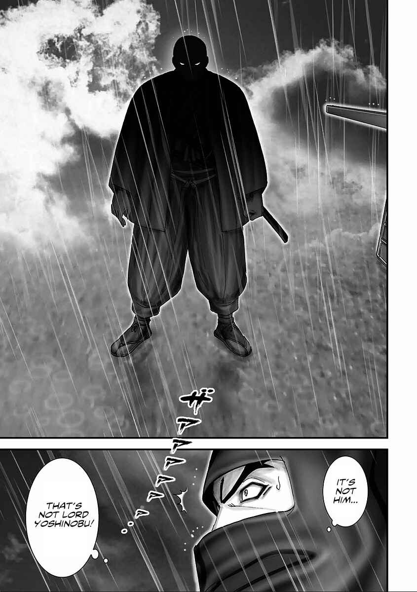 Page 39 Chapter 6 Juu - Ninpou Makai Tenshou