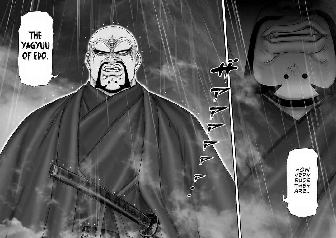 Page 40 Chapter 6 Juu - Ninpou Makai Tenshou