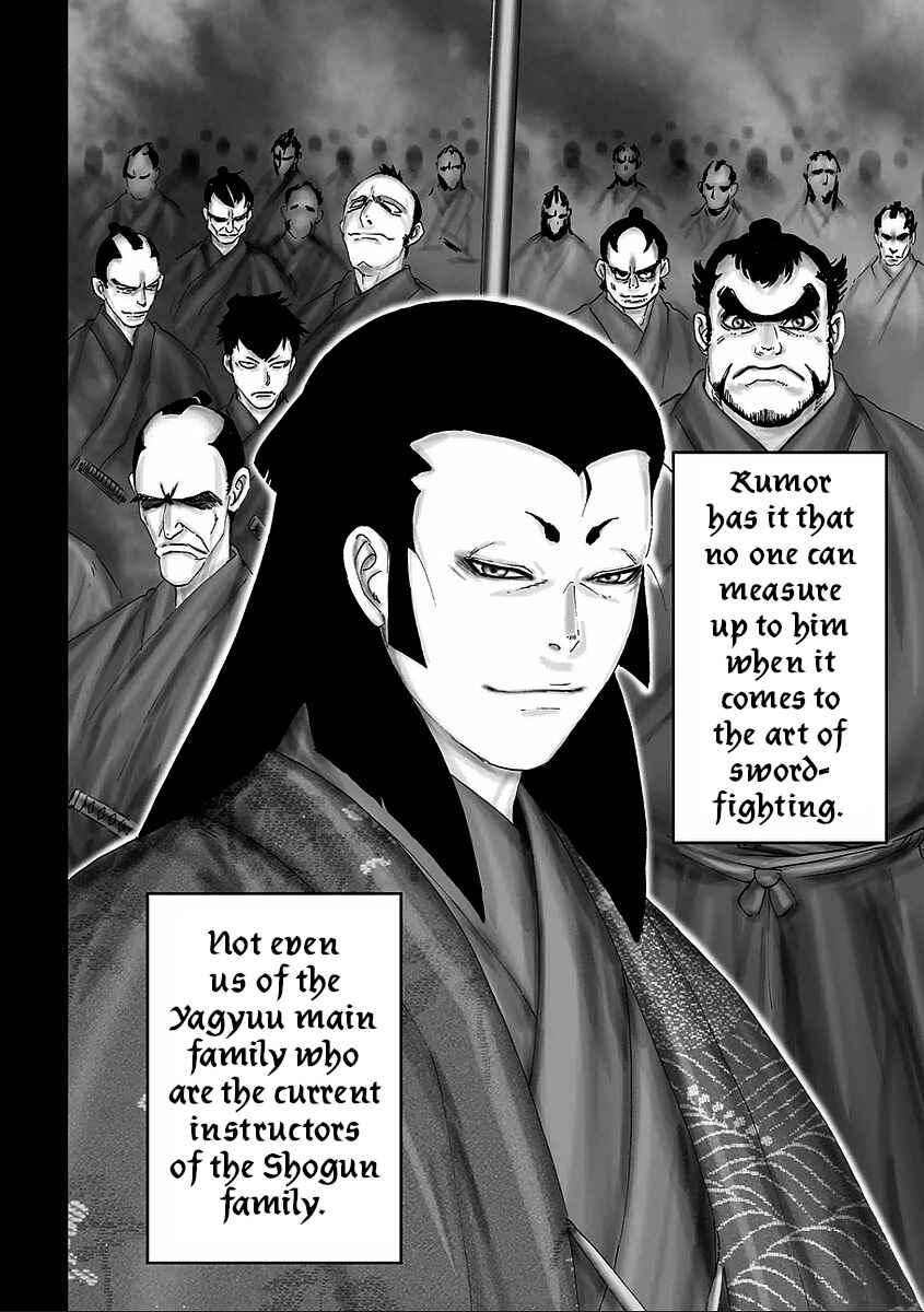 Page 7 Chapter 6 Juu - Ninpou Makai Tenshou
