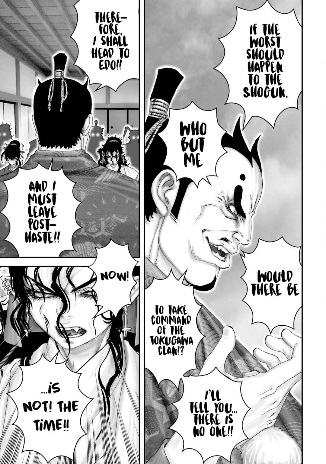 Page 12 Chapter 41 Juu - Ninpou Makai Tenshou