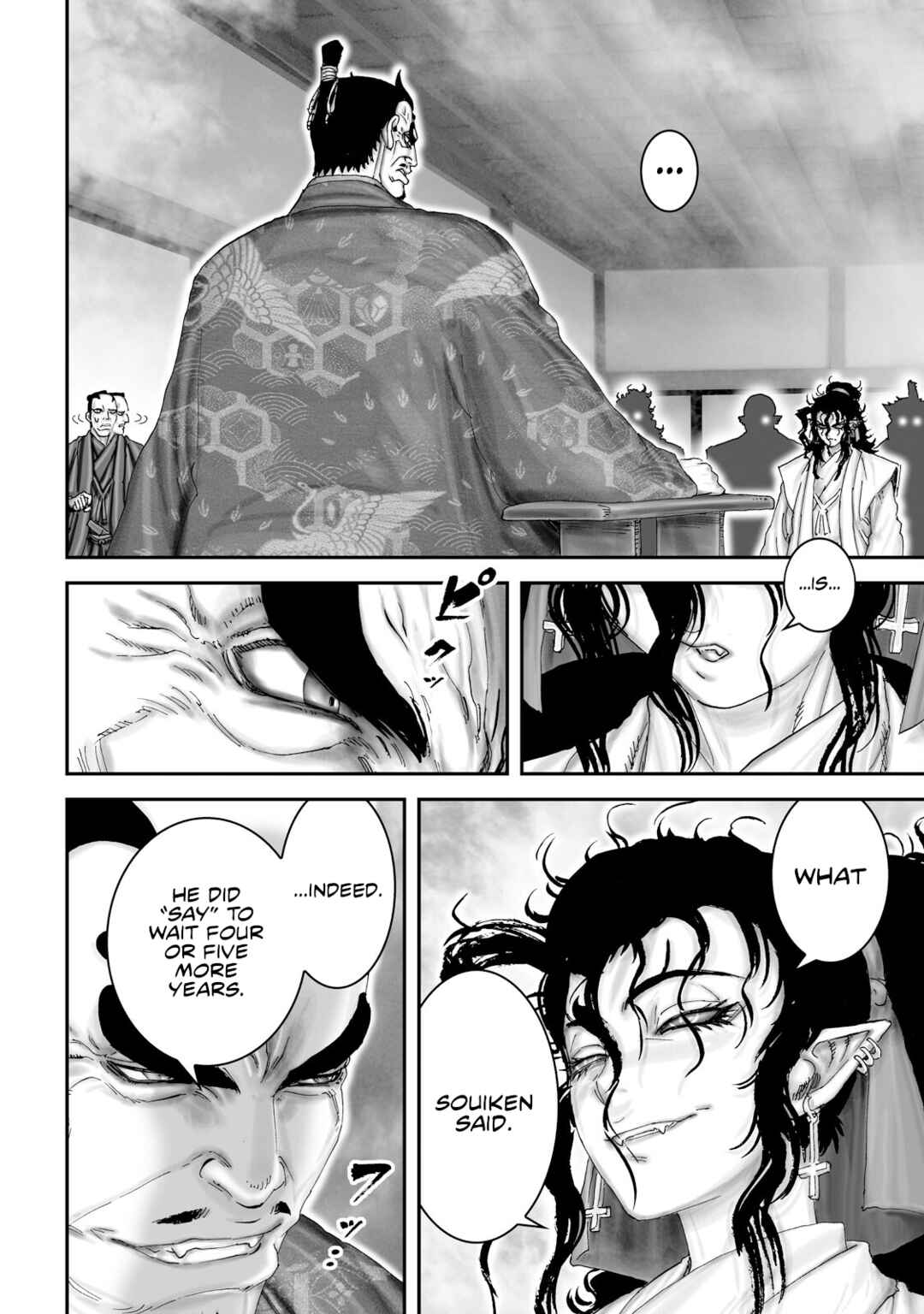 Page 13 Chapter 41 Juu - Ninpou Makai Tenshou