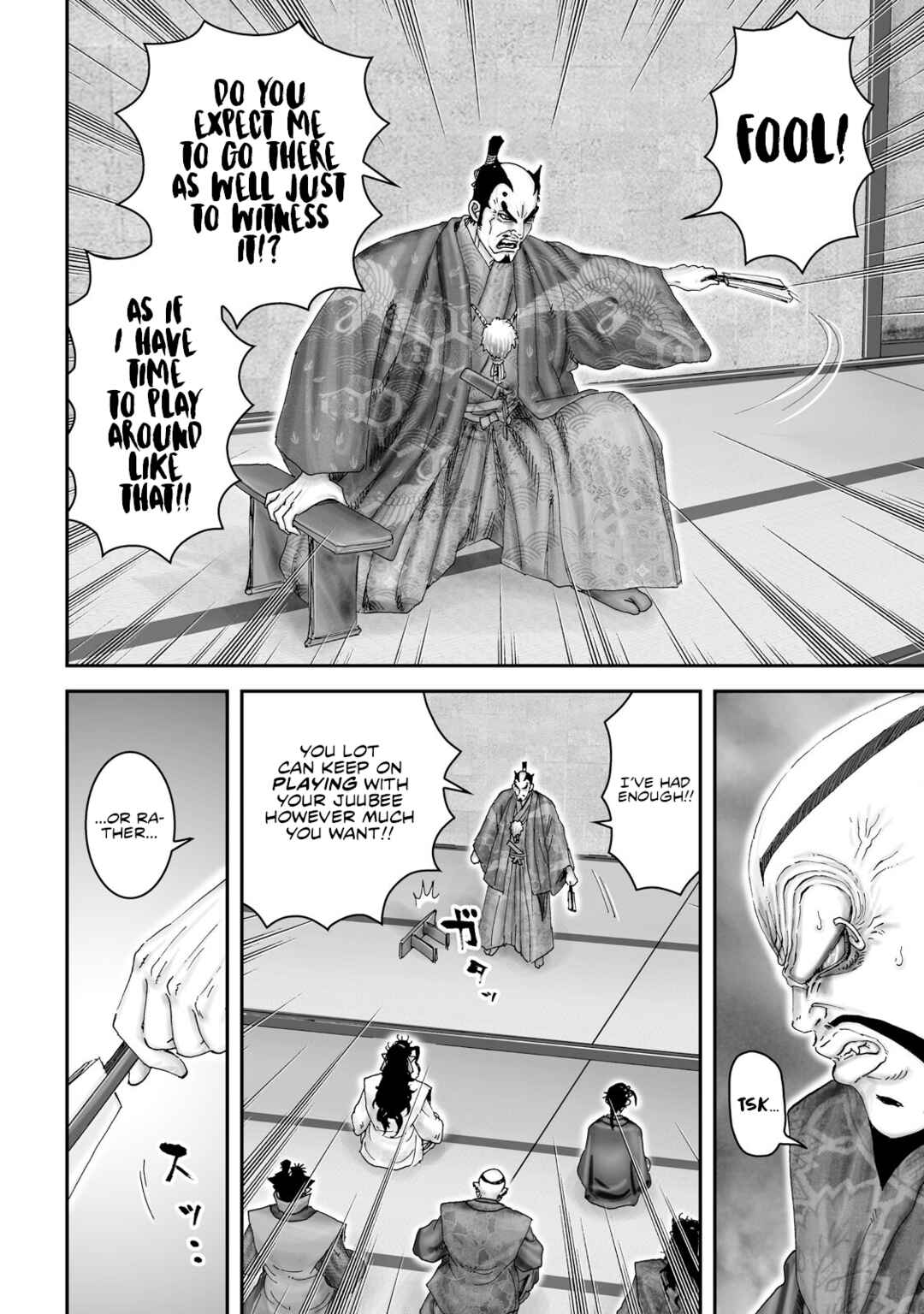 Page 17 Chapter 41 Juu - Ninpou Makai Tenshou