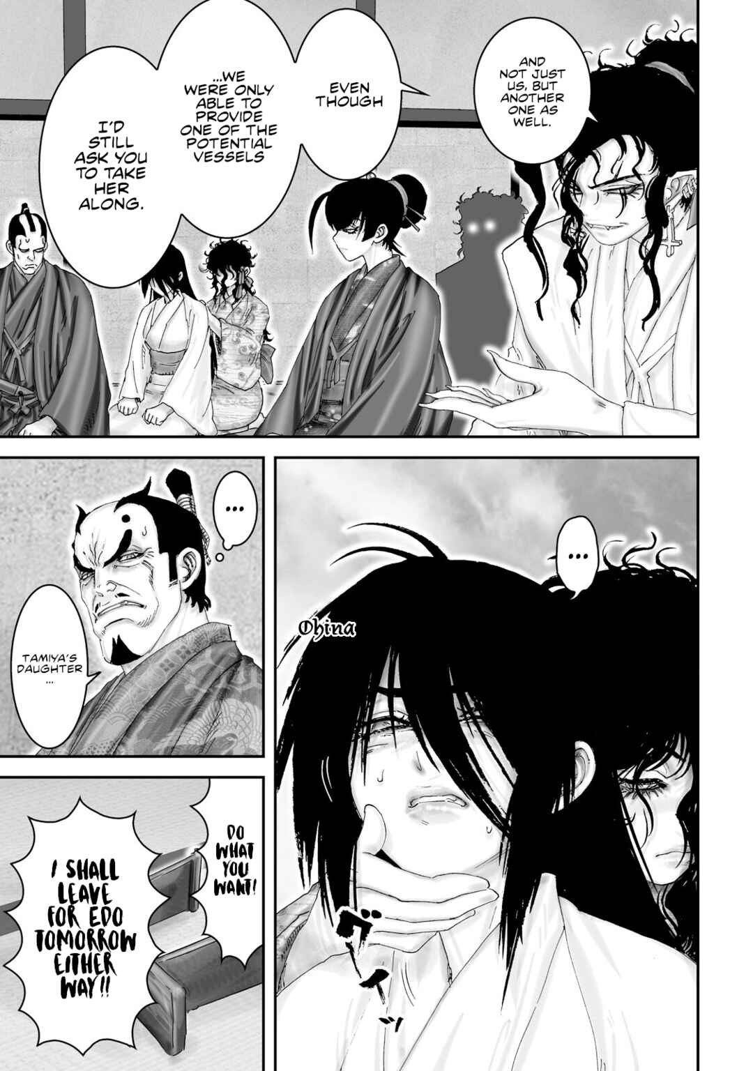 Page 22 Chapter 41 Juu - Ninpou Makai Tenshou